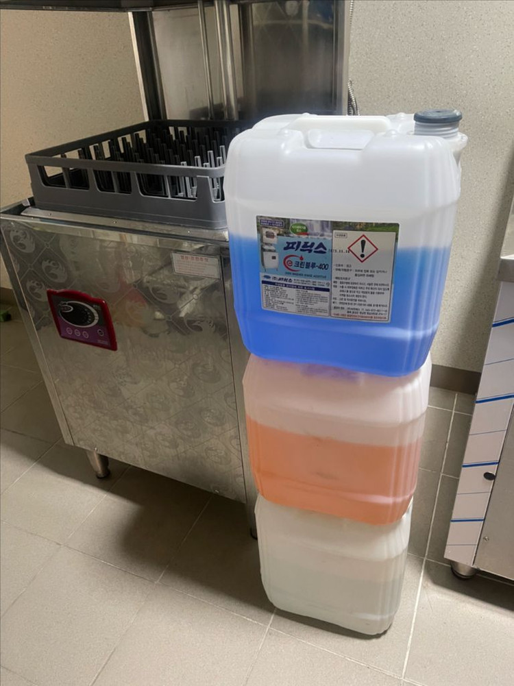 업소용 식기세척기--2