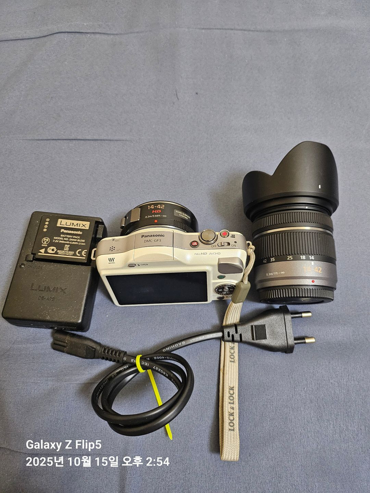 루믹스 카메라GF3 + 14-42mm 렌즈 세트 이미지