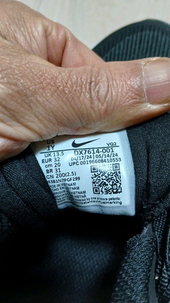 여성신발 새상품 나이키 런닝화 운동화 유아동--5