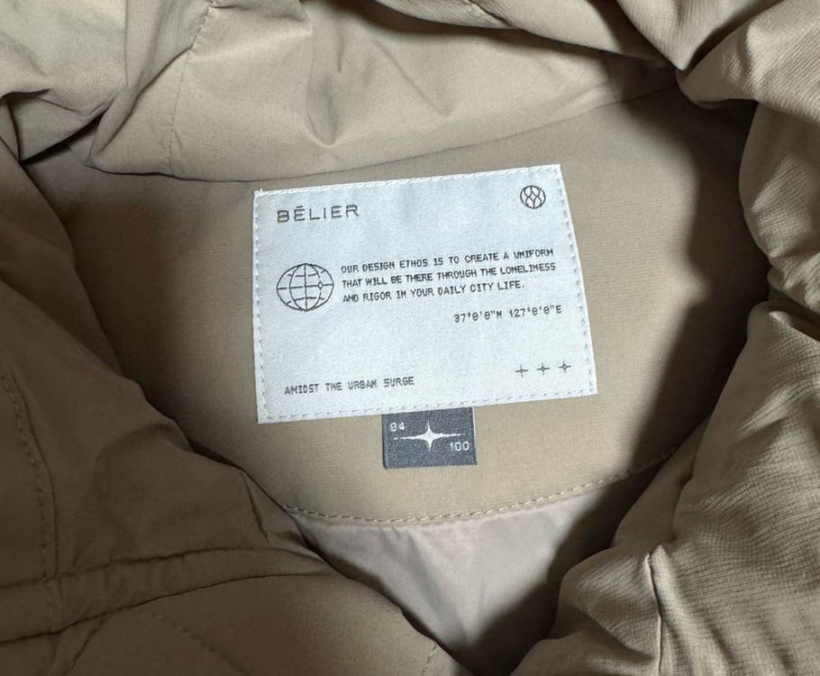 벨리에 마낭 구스다운 패딩 이미지