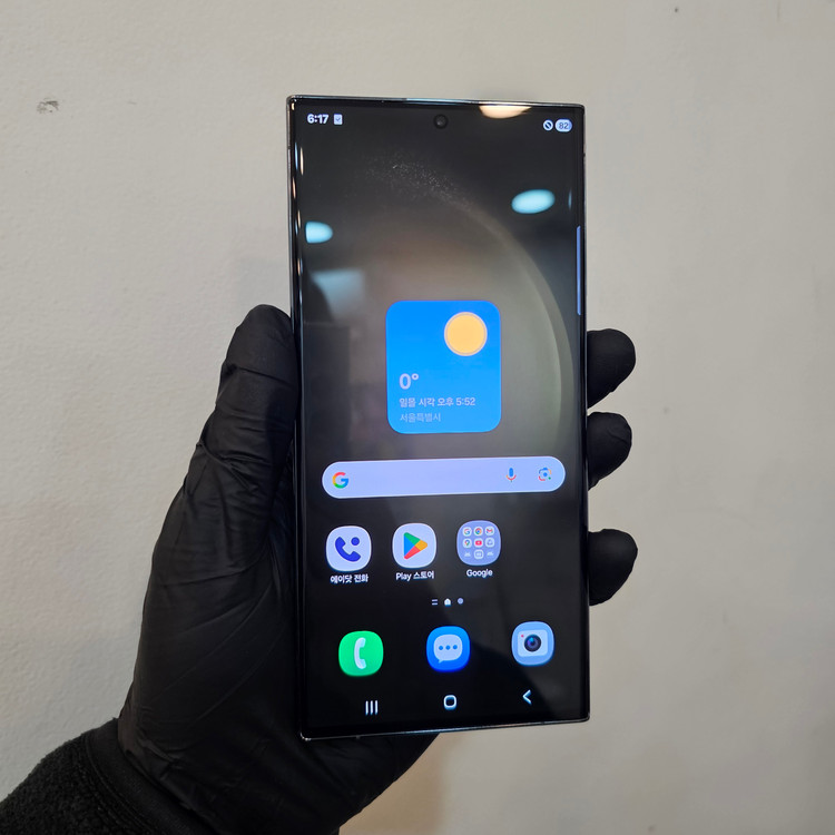 갤럭시S23울트라 256기가 그린 (특S급) / 0221--1