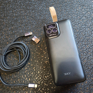 보조배터리30000mah +케이블선