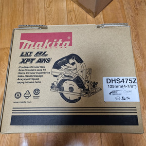 마끼다 충전원형톱 DHS485 본체만