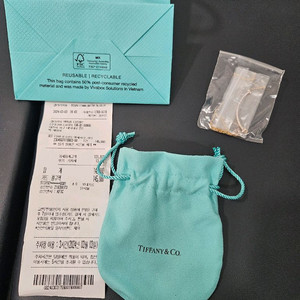 티파니앤코 티스마일 다이아 목걸이