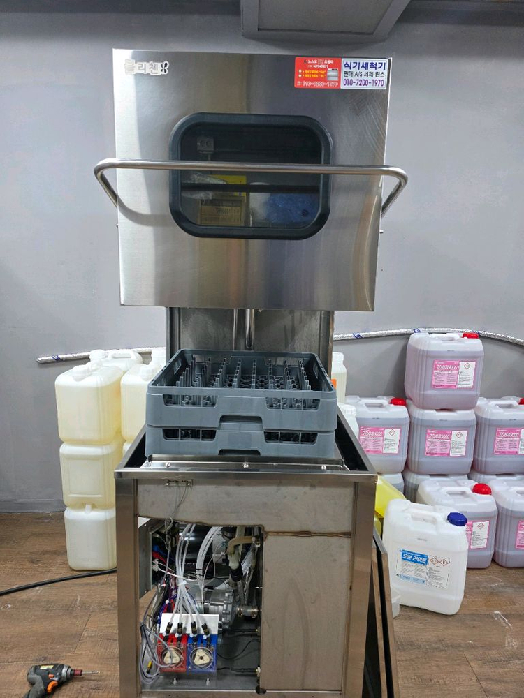 블리첸(업소용)식기세척기--9