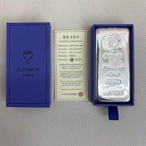 쥬미에르 포나인 실버바 1kg (한국귀금속중앙회) 새상품