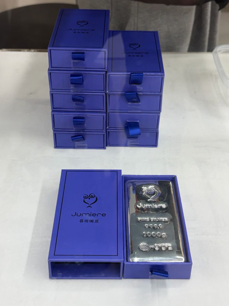 쥬미에르 포나인 실버바 1kg (한국귀금속중앙회) 새상품--1
