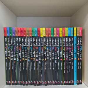 길벗스쿨 그래서 생겼대요 시리즈 전28권 아주깨끗