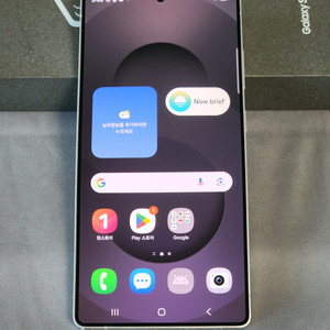 갤럭시 S25울트라 256기가 판매