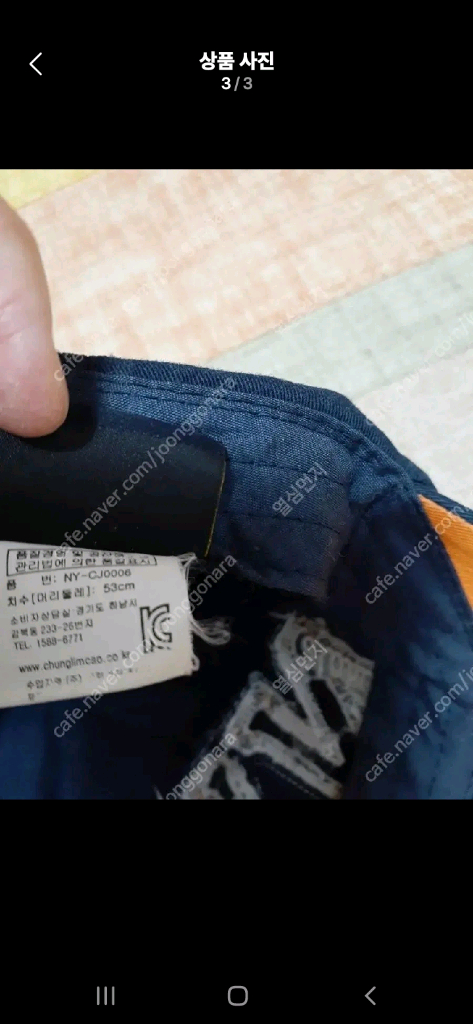 모자 남여공녀 요즘 계절 많이 사용해요 세트 3000--2