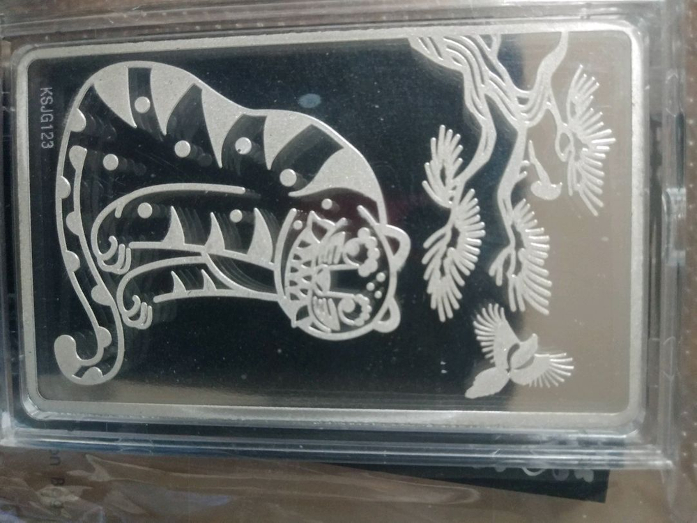 대성실버바100g품절제품대성 풀세트국제 실버바품절제품단품--7