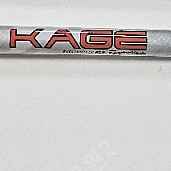 쿠로카게 드라이버 샤프트 sr7만