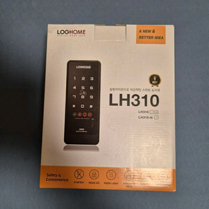 디지털 도어락 LH310