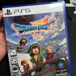 PS5 드래곤 퀘스트 7 리이매진드 이미지