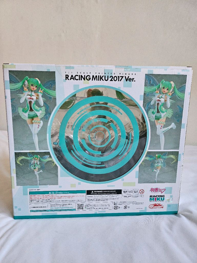 레이싱 미쿠 2017 Ver. (1/1 스케일 피규어)--1