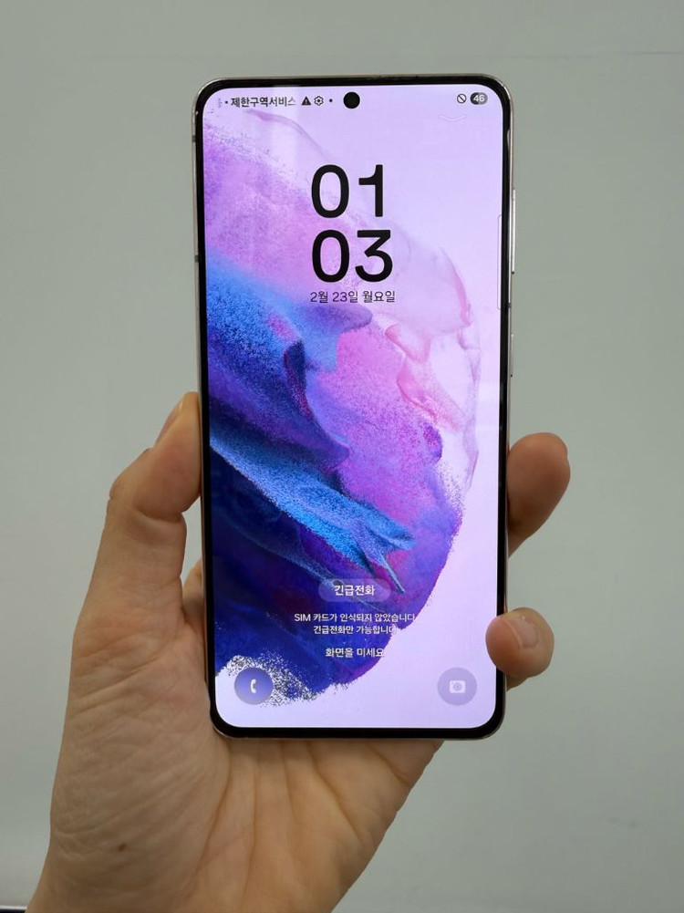 갤럭시S21 5G 256기가 퍼플--2