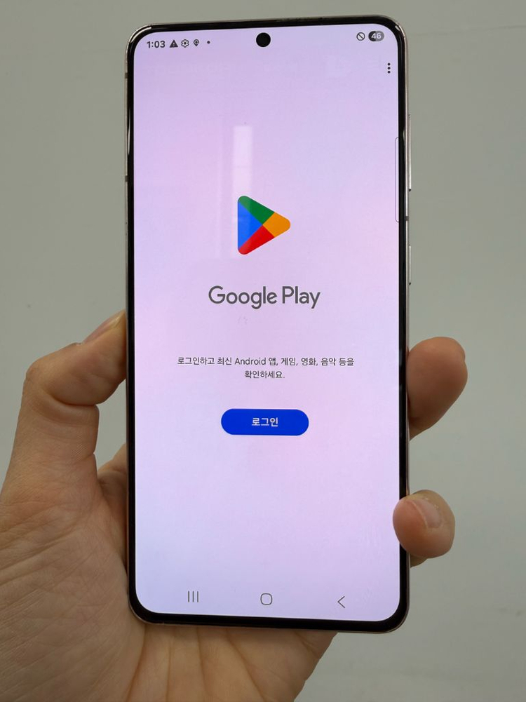 갤럭시S21 5G 256기가 퍼플--3