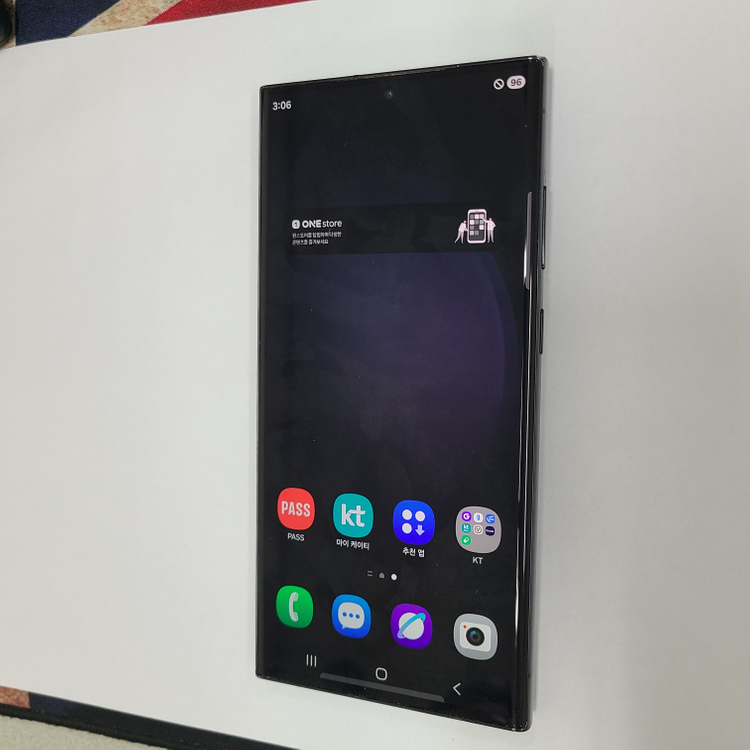 갤럭시 S23울트라 블랙 256G KT 중고폰 211053--1