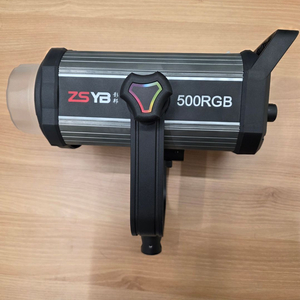 ZSYB LED 500W 색조명 1조