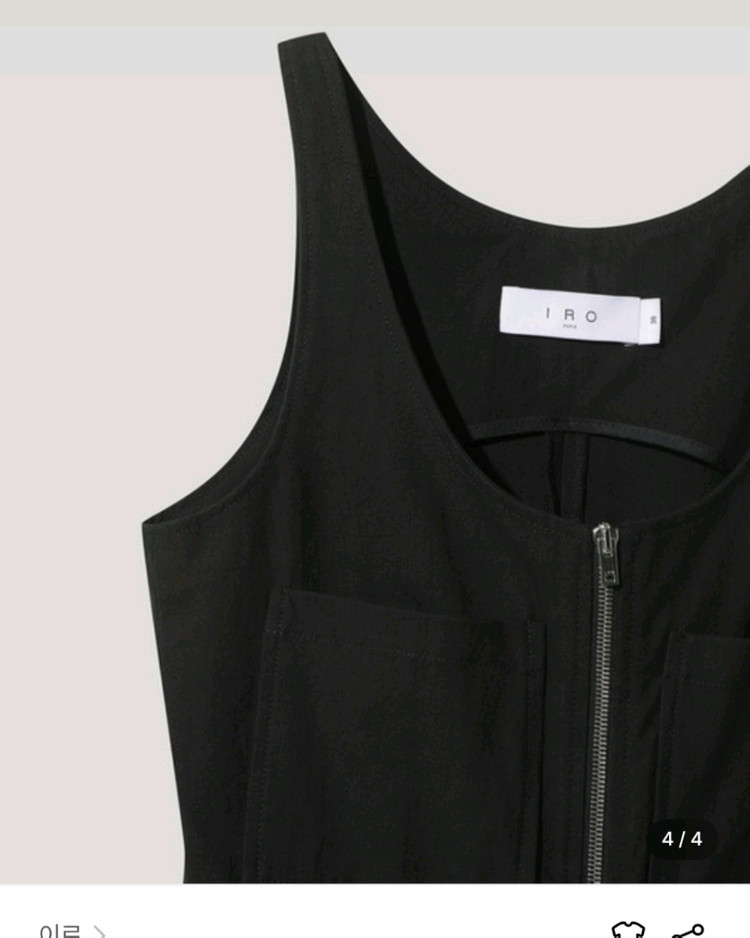 84만원짜리 이로 IRO 슬리브리스 점프수트 이미지