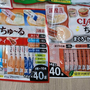 이나바 유산균 챠오츄르 고양이 간식 40개입 츄르 새상품