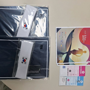 머니투데이 3.1절 10km 배번 및 기념품 일체