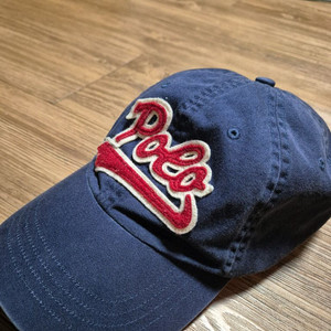 (정품) 폴로랄프로렌 로고 볼캡 원사이즈 공용