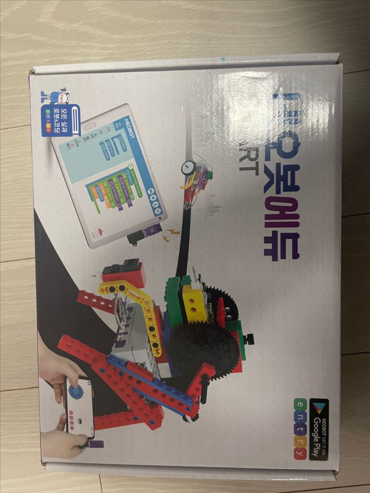 네오봇에듀 초등생 교구--1