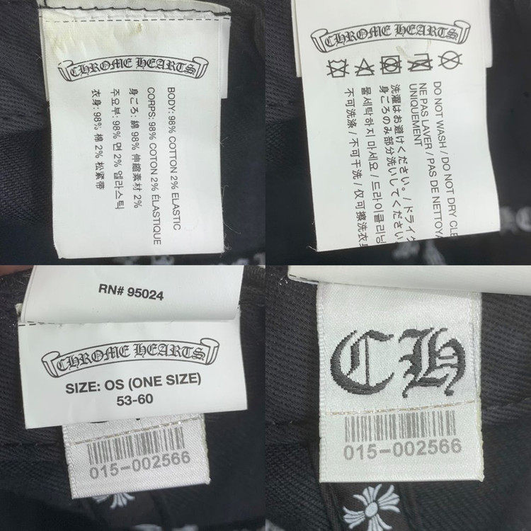 [OS]크롬하츠 데님 바인대거 베이스볼캡 모자 블랙 이미지
