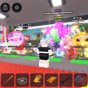 브레인롯 접습니다 입양템/ 현거 설명창 이미지