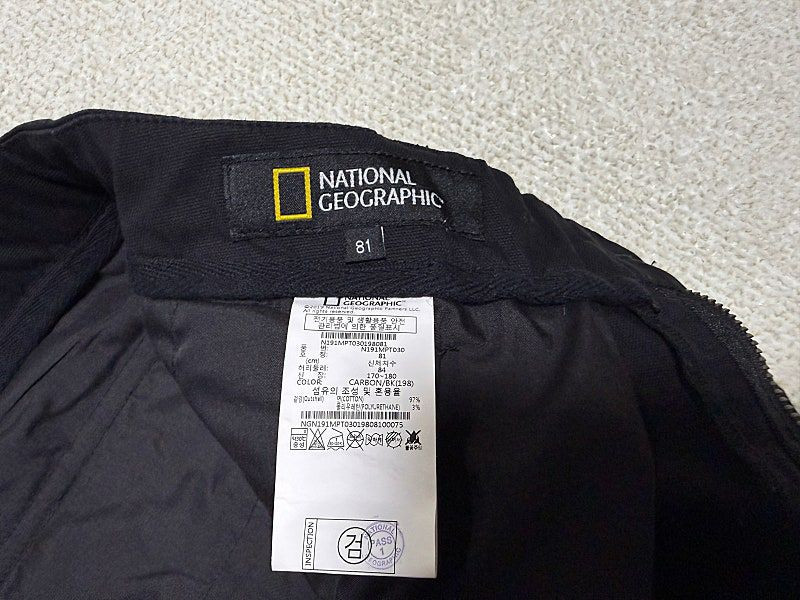 내셔널지오그래픽 카고 바지 남성용 32인치--5