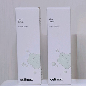 <무배>셀리맥스 2개(정가66,000원)+다이어리 시카 세럼 새상품