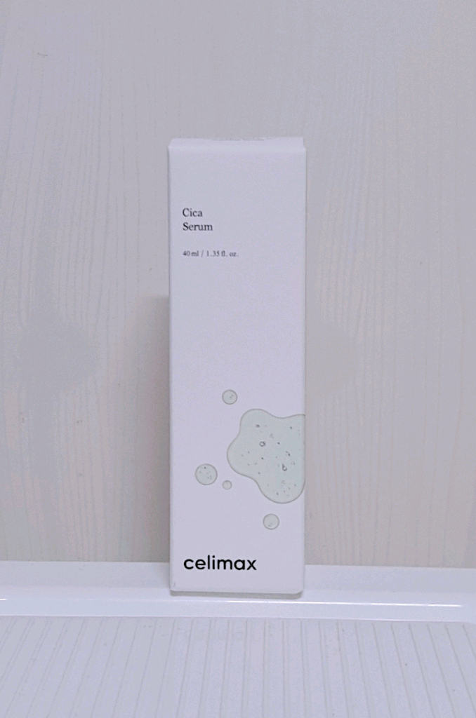 <무배>셀리맥스 2개(정가66,000원)+다이어리 시카 세럼 새상품--1