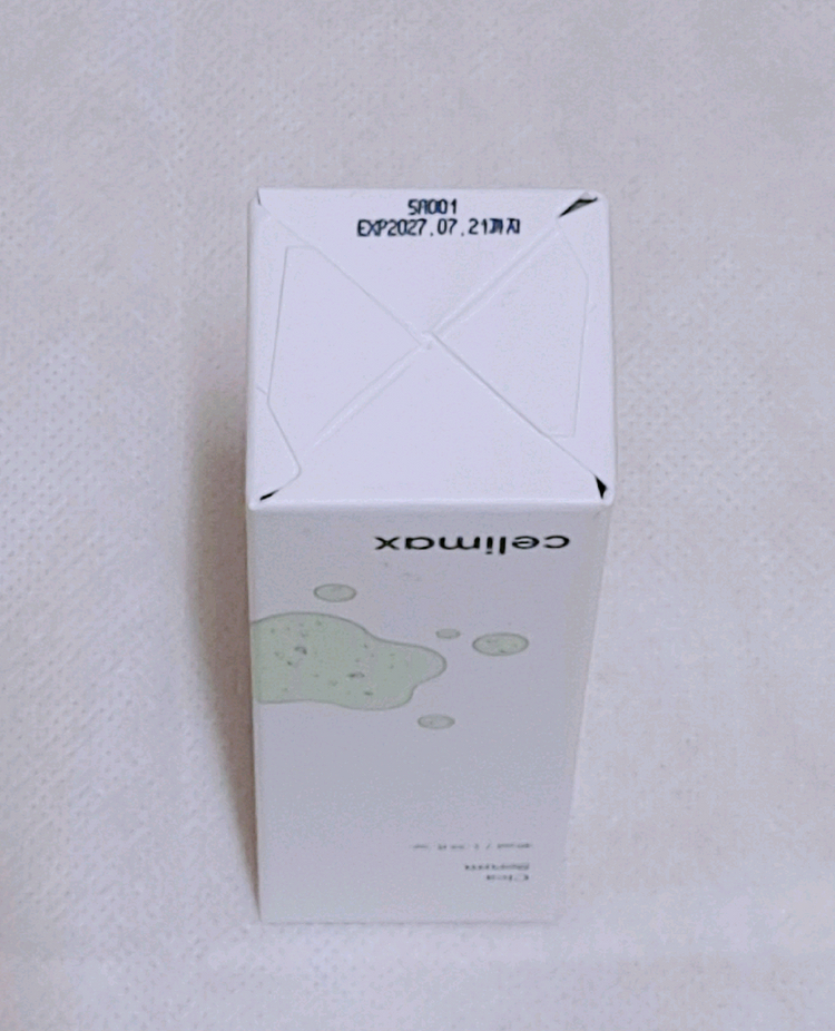 <무배>셀리맥스 2개(정가66,000원)+다이어리 시카 세럼 새상품--2