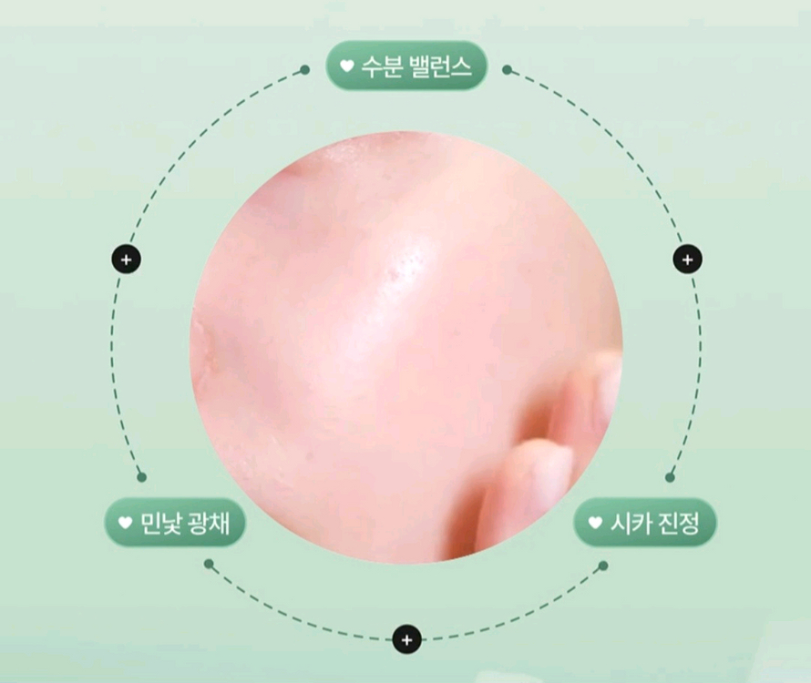 <무배>셀리맥스 2개(정가66,000원)+다이어리 시카 세럼 새상품--4