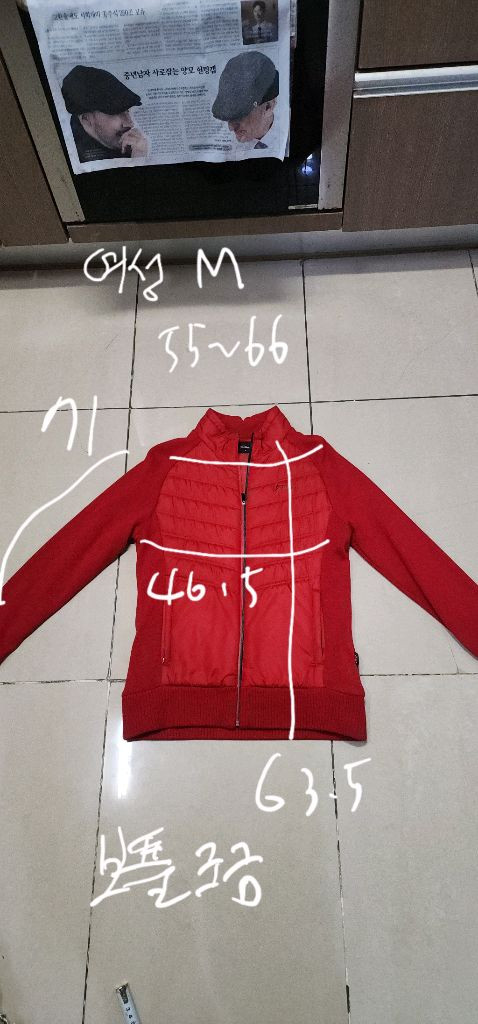 타이틀리스트 여성 니트패딩 55~66--9