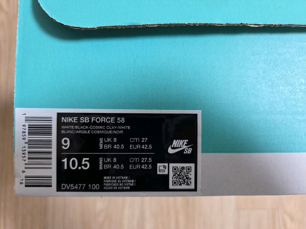 나이키스니커즈 270 사이즈 새상품 판매합니다--6