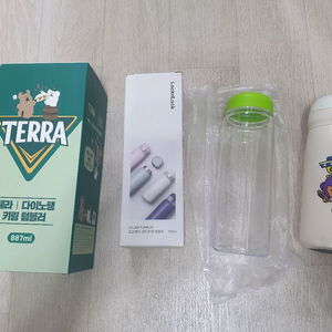 테라 다이노탱 키링 텀블러 887ml(덤드림)