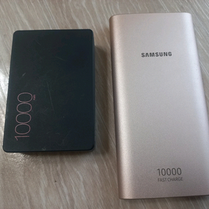 보조배터리 3개