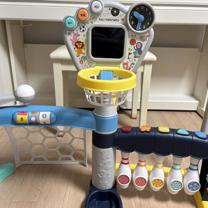 하베브릭스 플레이볼센터 (택배포함)