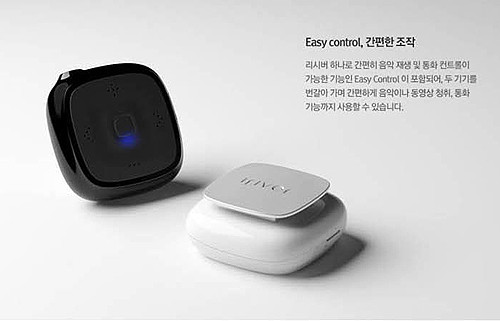 [Iriver 새제품] 아이리버 블루투스 리시버 & 아이리버 고급 이어폰 [무료배송-대전] 이미지