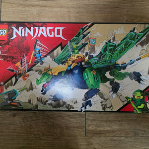 레고 닌자고 드래곤 블록 세트 이미지