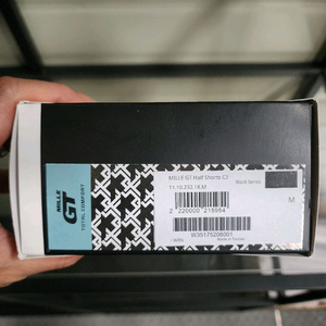 아소스 빕숏 팝니다.