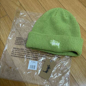 스투시 베이직 커프 비니 윌로우 Stussy Basic Cuff Beanie Willow