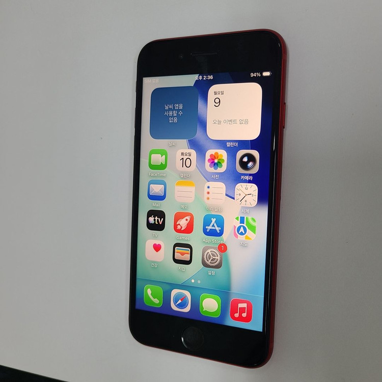 .아이폰 SE3 레드 128기가 AA급 196287--1