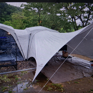 네이처하이크브라이튼티피텐트