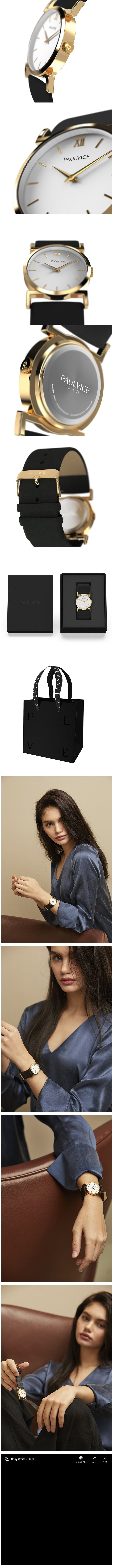 [새제품] 폴바이스 로지 화이트-블랙 여성용 시계(PV301WHBL)--7