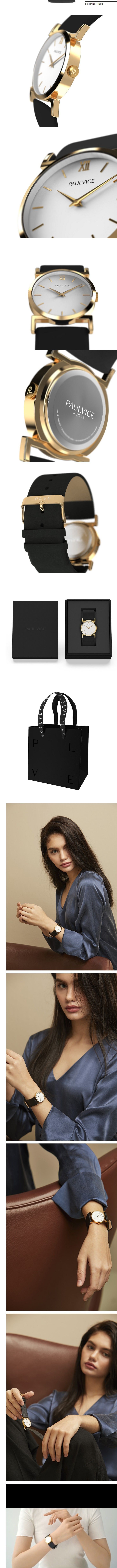 [새제품] 폴바이스 로지 화이트-블랙 여성용 시계(PV301WHBL)--8