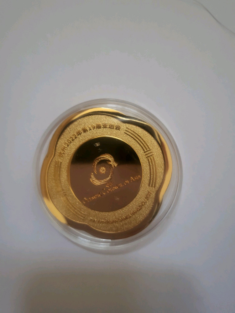 항저우아시안 게임 메달 이미지