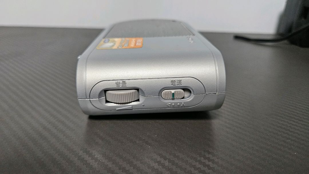 소니 라디오 if 304 판매합니다. 이미지